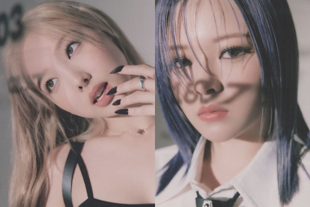 TWICE: Nayeon is in love with Jeongyeon and exposes herself in the cutest way