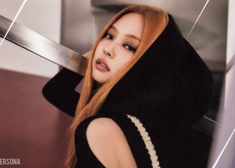 BLACKPINK's Jennie talks about the side of her personality that nobody