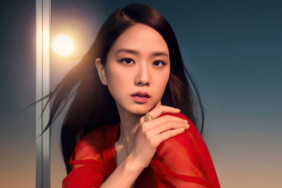 Blackpink S Jisoo Reveals How She Feels About Her Solo Debut