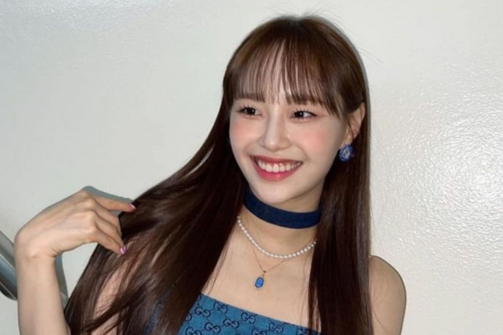Chuu was kicked out of LOONA for 'abuse of power' with group members