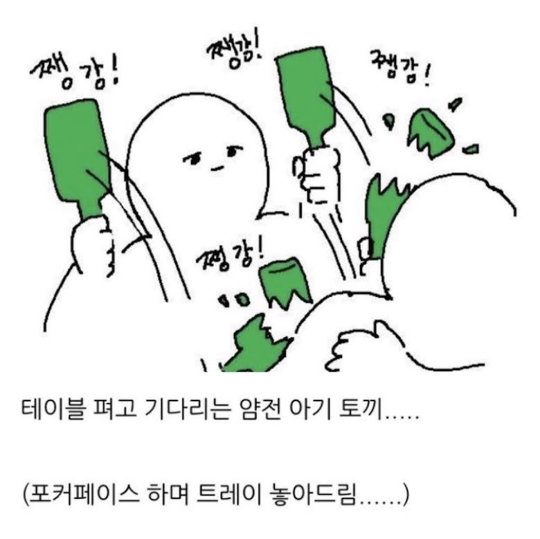 Stewardess shares anecdote with Jungkook from BTS on a plane