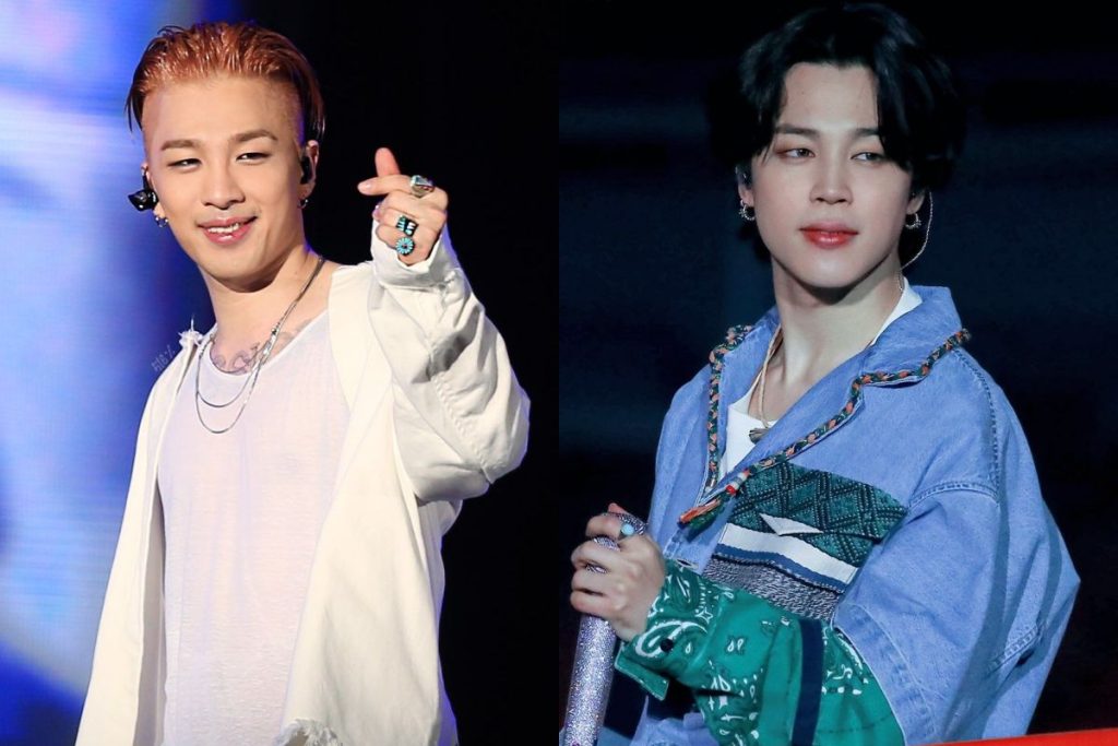 Media reports BTS' Jimin will collaborate with BigBang's Taeyang. Find out the details