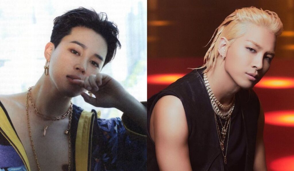 Worldwide premiere of BTS’ Jimin and Taeyang’s “VIBE” with English Lyrics