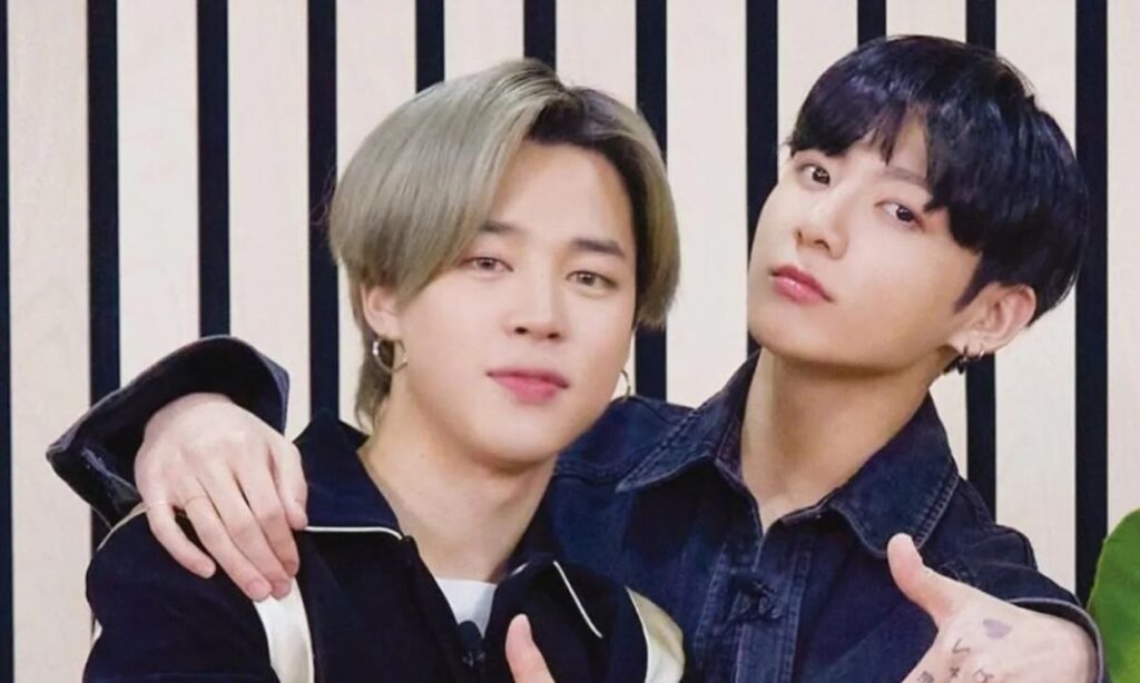 BTS' Jimin and Jungkook spent Valentine's Day together for the first time