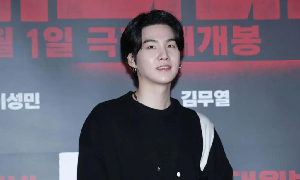 BTS' Suga to release exclusive documentary with Disney Plus