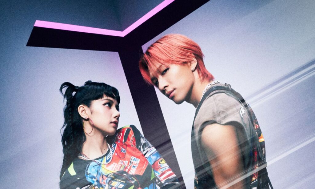 Lisa from BLACKPINK collaborates on Taeyang's new album "Down to Earth"
