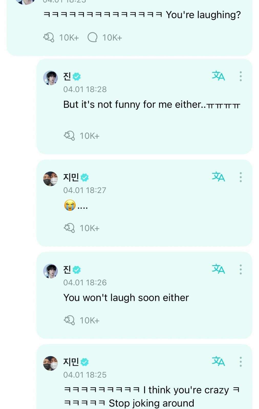 BTS’ Jin talks about J-Hope and Jimin in his first social media post after enlisting in the military