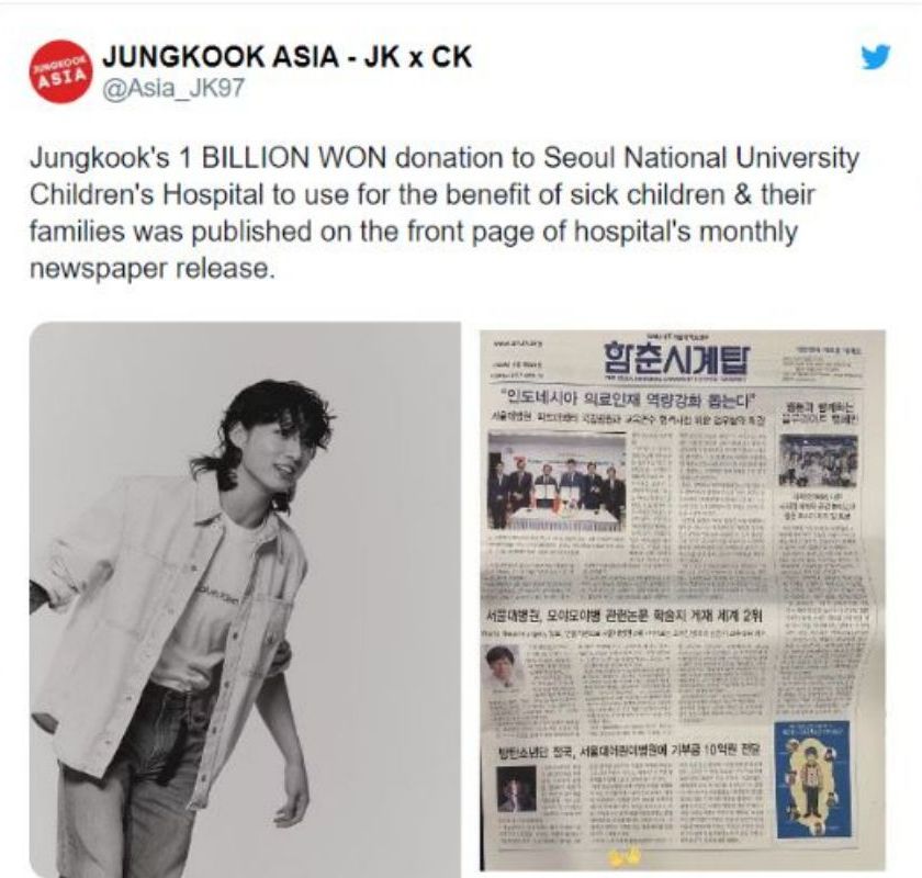 BTS' Jungkook makes a million-dollar donation to a children's hospital