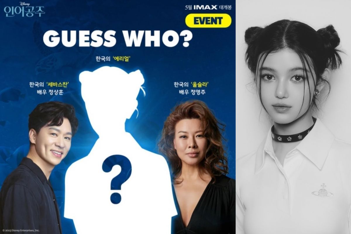 Member of NewJeans was chosen for the Korean dub of 'The Little Mermaid'