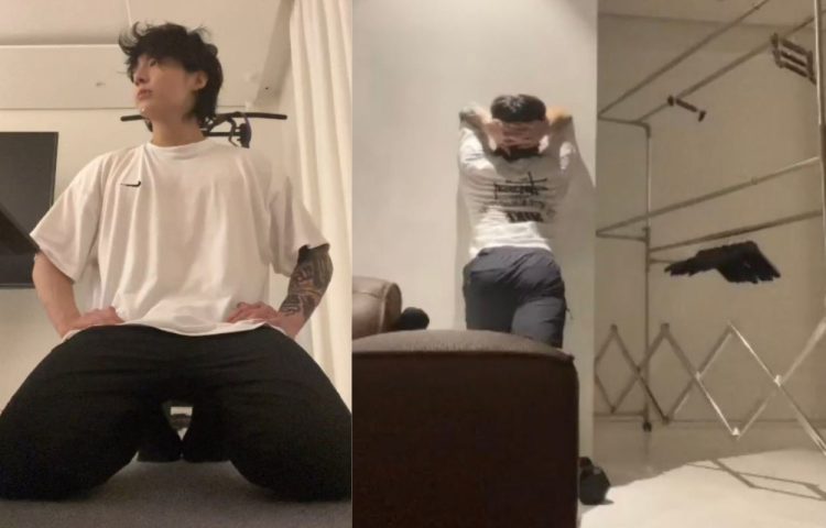 Awkward Ass Pic Of Jungkook