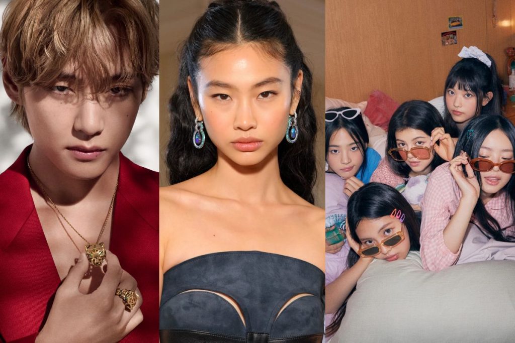 Did BTS' Kim Taehyung and Jung Ho Yeon appear in a NewJeans music video?