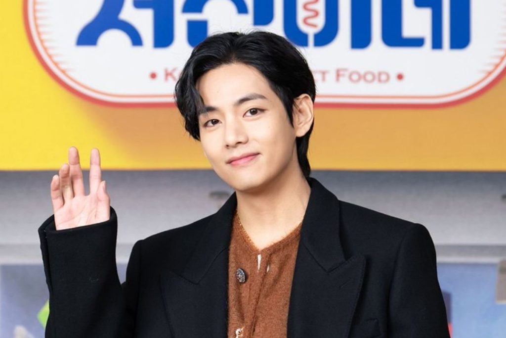 This is the BTS' V series that you can see today on Amazon Prime Video