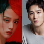 Ahn Bo Hyun received massive hate for being Jisoo’s boyfriend