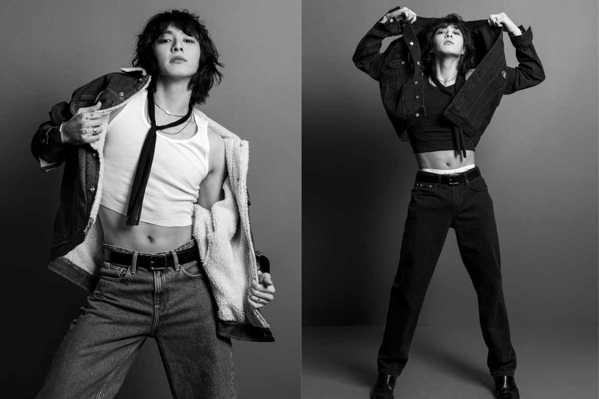 BTS' Jungkook epically and shamelessly mocks a fake TikTok profile