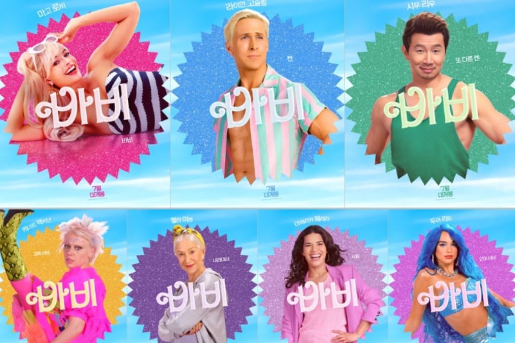 Barbie could fail in South Korea due to feminism