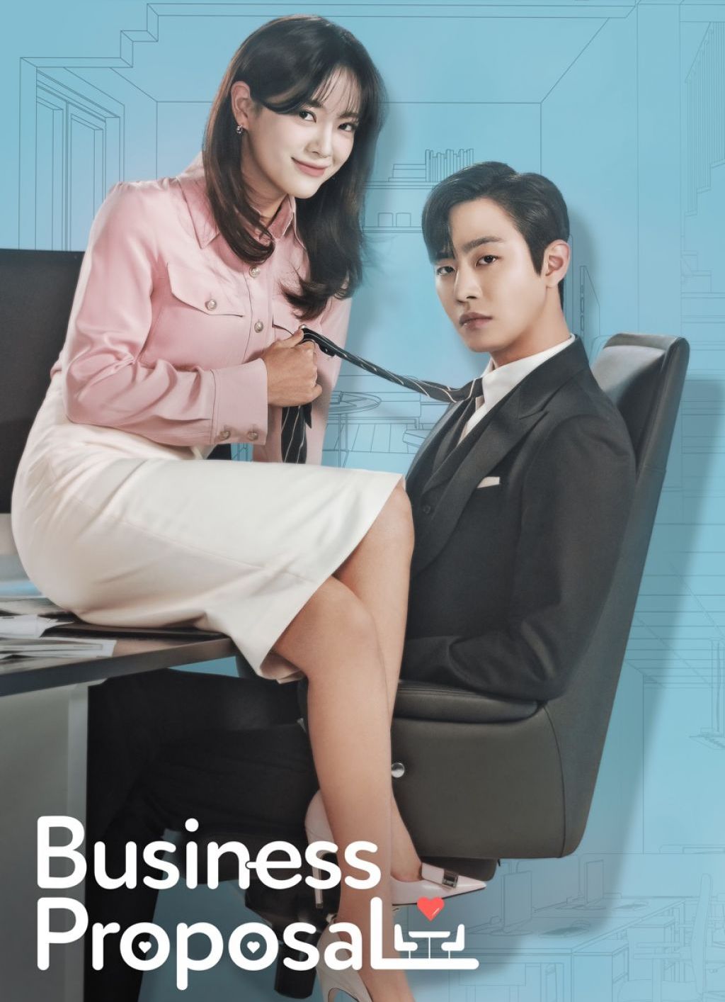 The charming Star+ K-Drama that wants to dethrone the Netflix series 'Business Proposal'