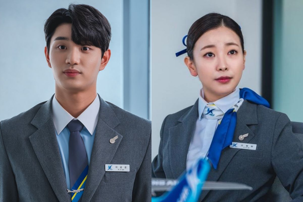 King The Land: Confirmed relationship between 2 of the protagonists of the Netflix series in real life