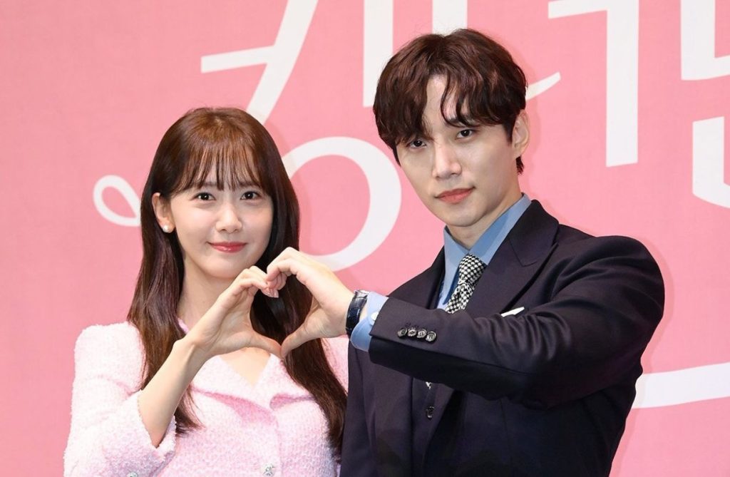 K-drama "King the Land" ended its 1st season with record ratings