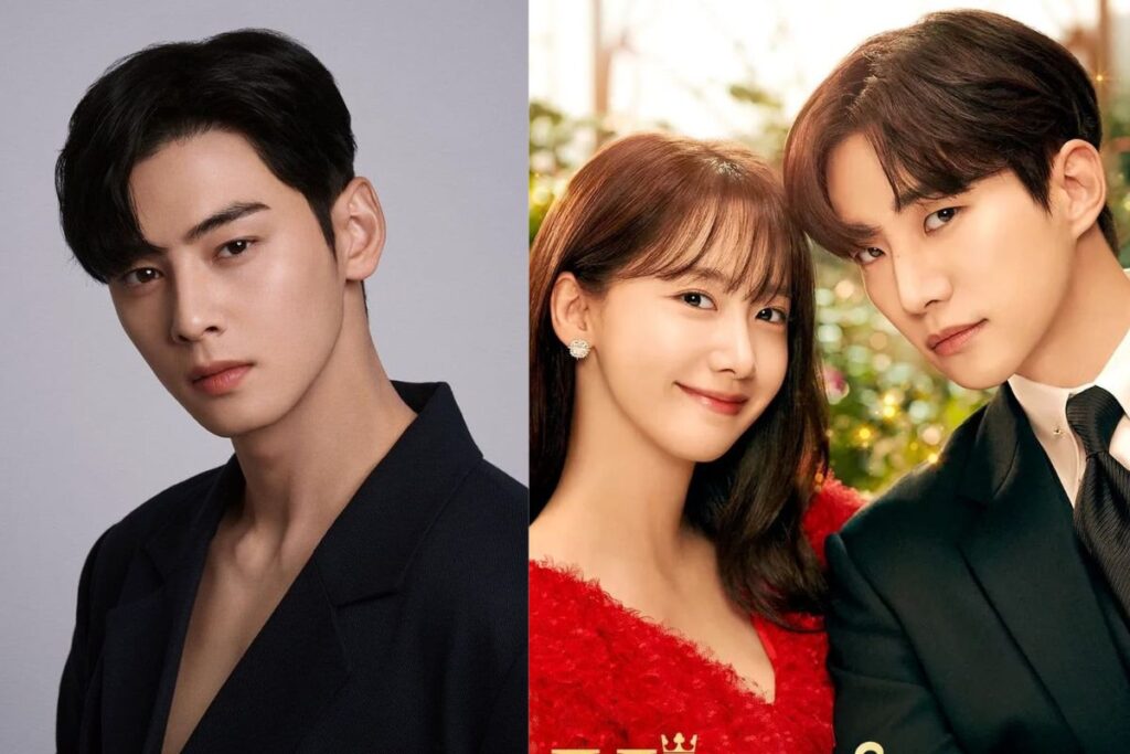 ‘A Good Day To Be A Dog’: Cha Eunwoo’s K-drama that promises to dethrone ‘King The Land’