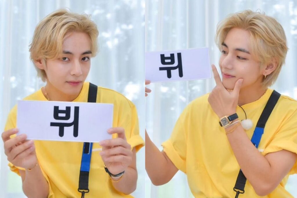 BTS’ V reveals he wanted to leave Mexico during the filming of ‘Jinny’s Kitchen’