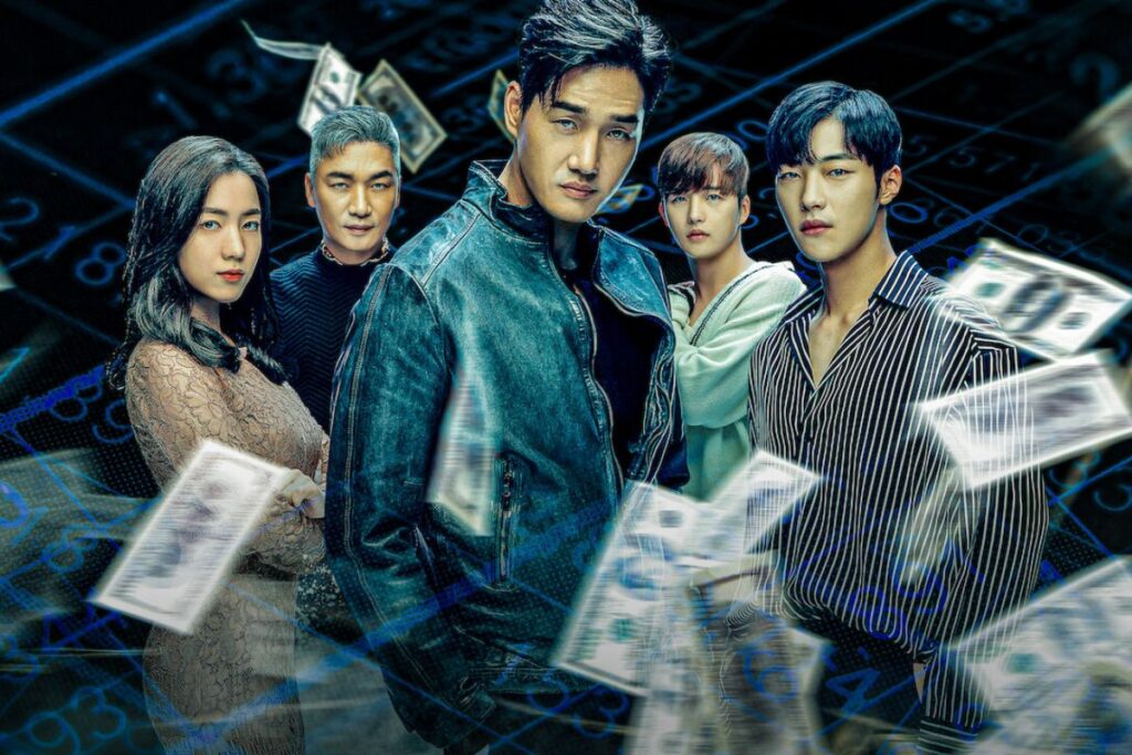 Mad Dog is the k-drama that has just arrived on Netflix and has amazed the audience