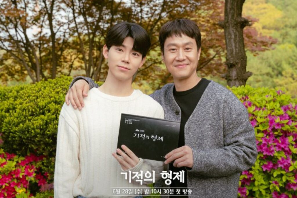 'Miraculous Brothers' is the new Korean series that will make you believe in the power of friendship