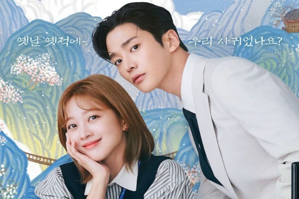 Netflix’s emerging K-drama that is breaking audience records