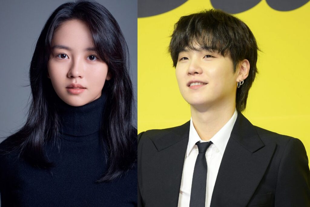 River Where the Moon Rises' actress revealed her wish to be with BTS' Suga