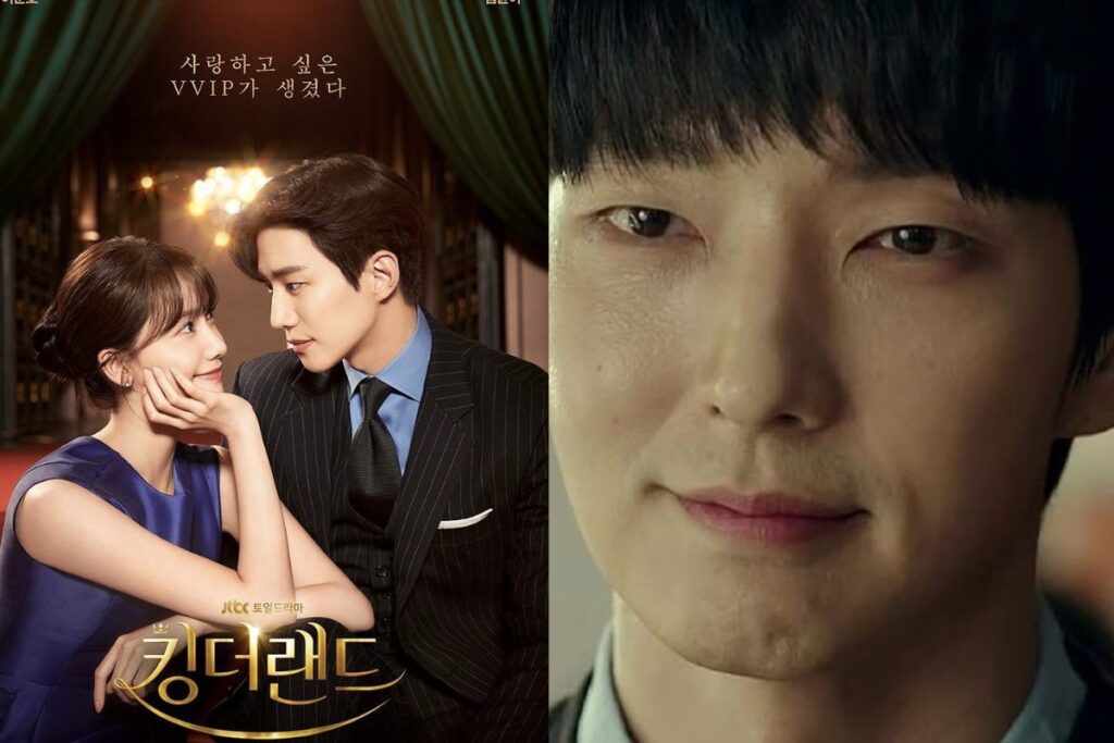 The ideal Korean Netflix series for lovers of crime, action and romance that is better than King The Land