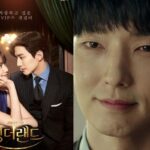 The ideal Korean Netflix series for lovers of crime, action and romance that is better than King The Land