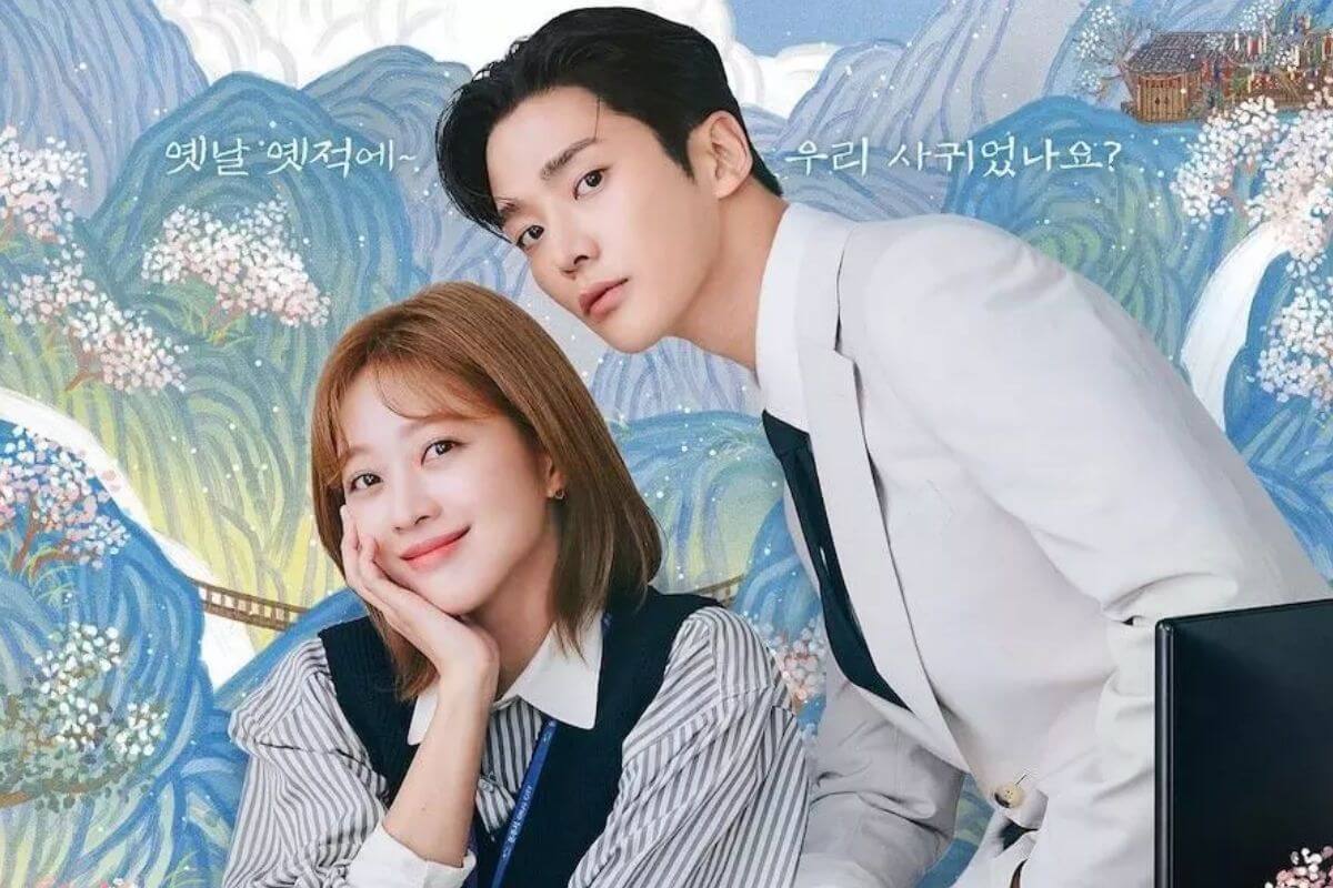 The truth about Rowoon, the protagonist of the new Netflix K-Drama 'Destined With You'