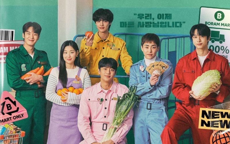 MONSTA X’s Hyungwon and EXO’s Xiumin's new K-Drama could be the most popular in history