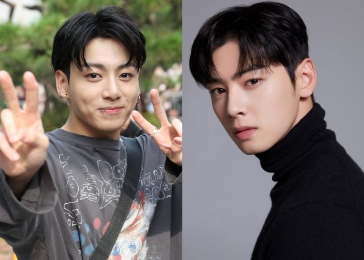 Jungkook of BTS and Cha Eunwoo of ASTRO show their bromance in a dance video