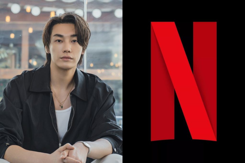 Netflix confirms the production of an original K-Drama titled 'Trigger'
