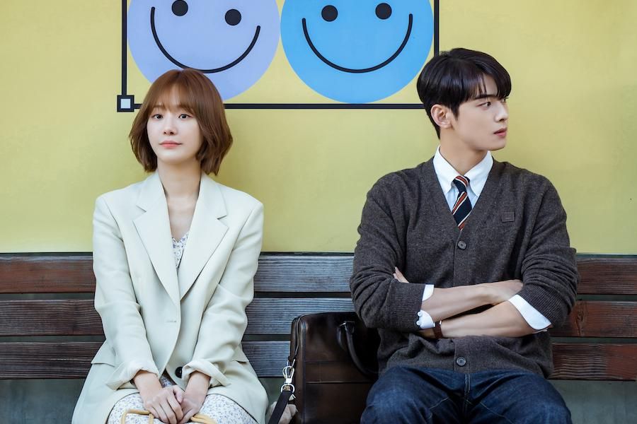 Cha Eunwoo's new K-Drama 'A Good Day to Be a Dog' fails in premiere ratings. Is it the worst of the year?