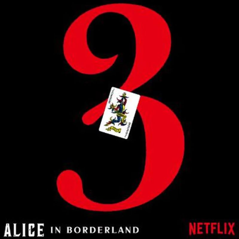 The third season of 'Alice in Borderland' is now official, find out the details here!