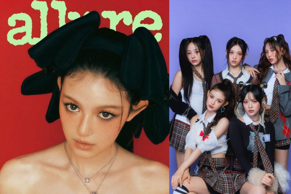 Danielle of NewJeans graces the cover of Allure Korea and talks about solo plans