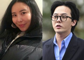G-Dragon’s sister, Kwon Da Mi shows her frustration with South Korean media outlets