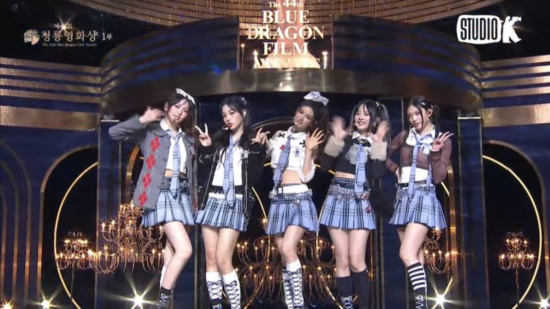 NewJeans dazzle at the 44th Blue Dragon Film Awards in South Korea