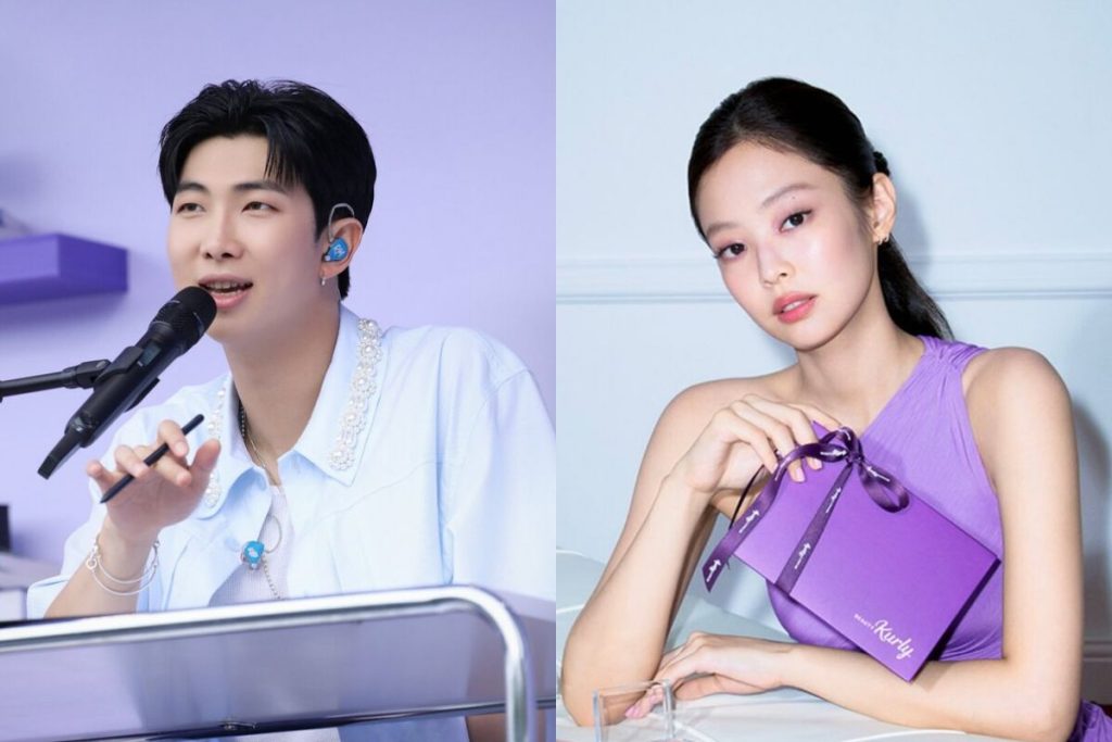 RM of BTS and Jennie of BLACKPINK caught at SoYoon concert