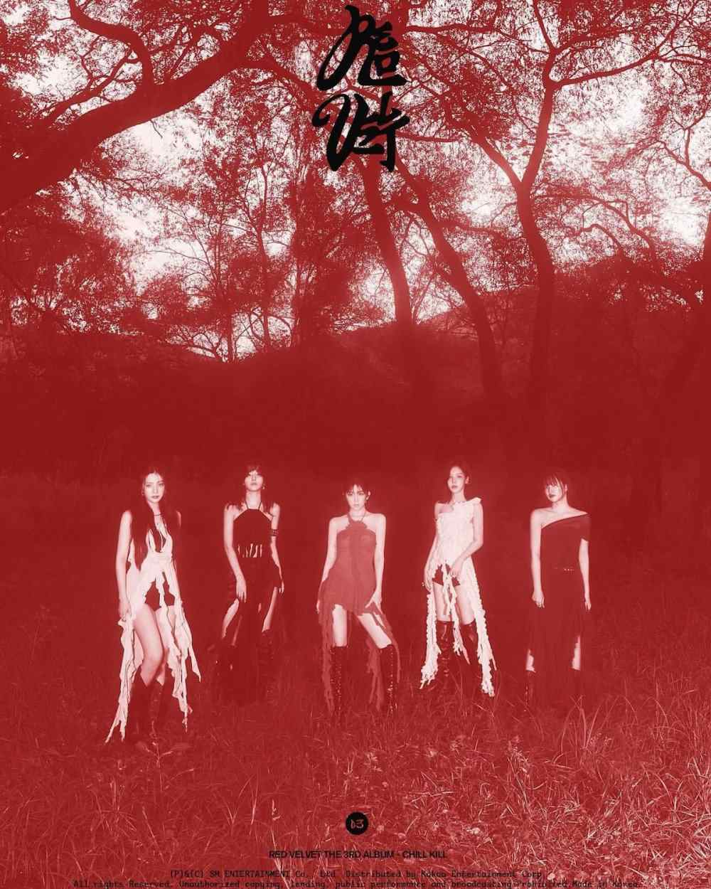 Red Velvet drops teaser photos for "Chill Kill," the upcoming album
