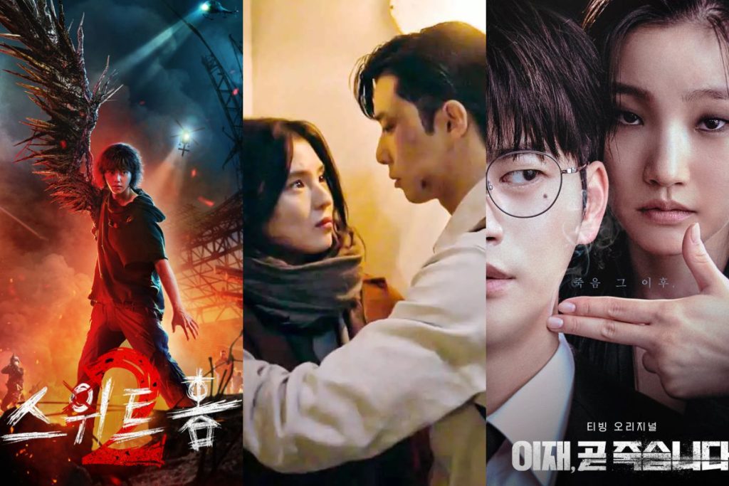 The 3 most anticipated K-Dramas that will arrive in December 2023