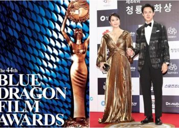 The 44th Blue Dragon Film Awards full list of winners and performances