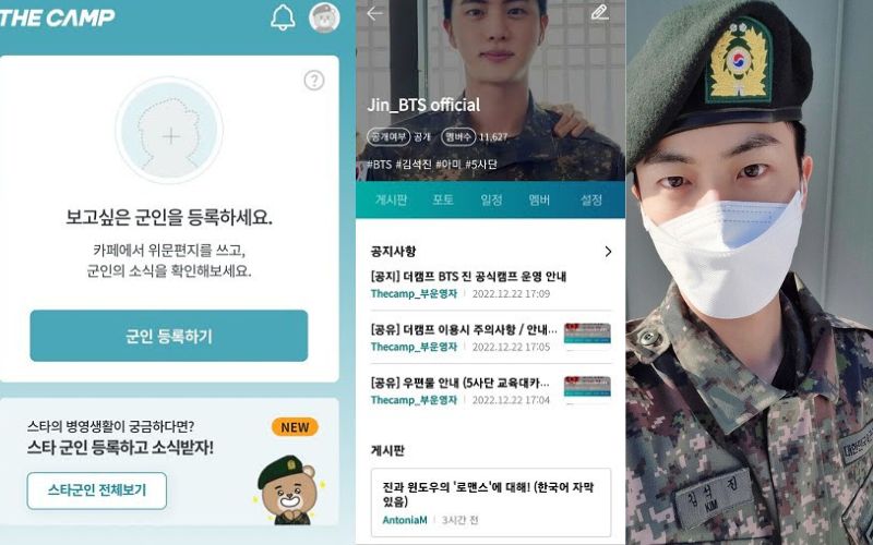 BTS' Jin is about to change the South Korean military's comunication service