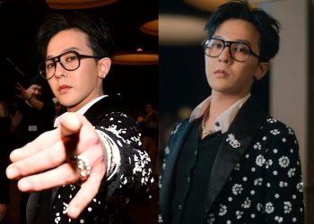 The travel prohibition on G-Dragon has been lifted