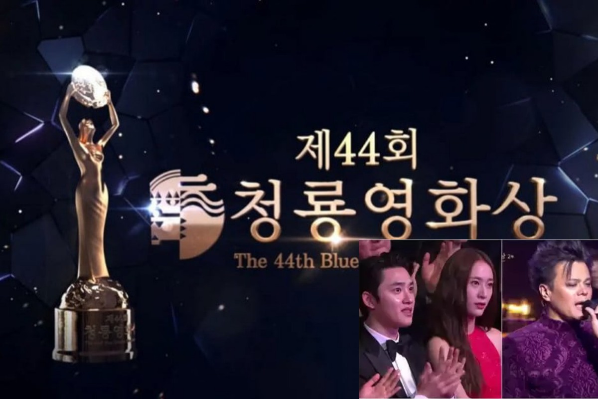 This is how EXO's D.O. and other idols reacted to JYP during his 44th Blue Dragon Film Awards performance