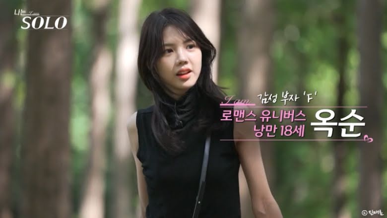 Actress who looks like Lisa of BLACKPINK is going through an unexpected controversy