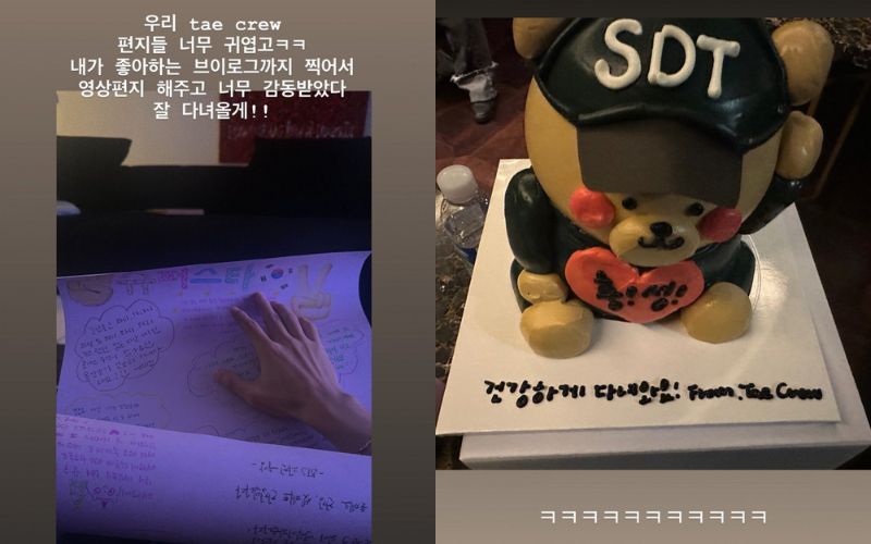 BTS' V is surprised by his staff with farewell letters and a cake