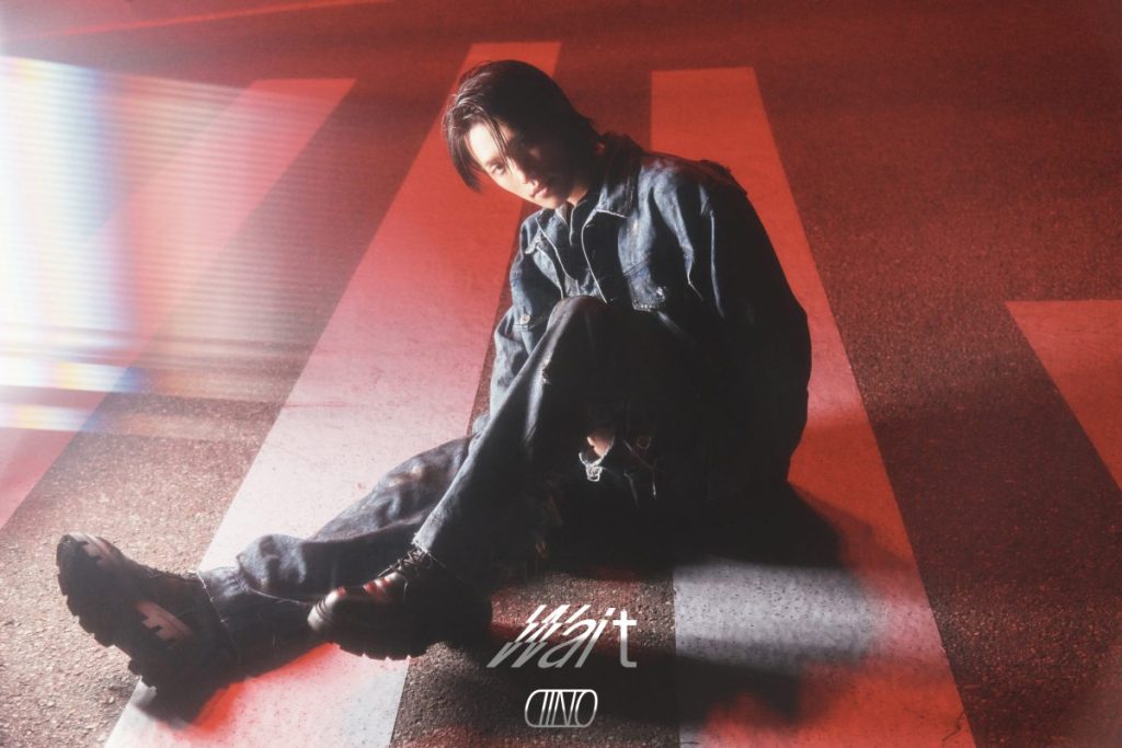 Dino of SEVENTEEN drops a special video for his solo single Wait