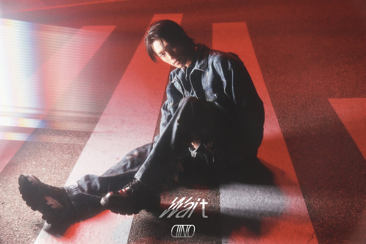 Dino of SEVENTEEN drops a special video for his solo single Wait